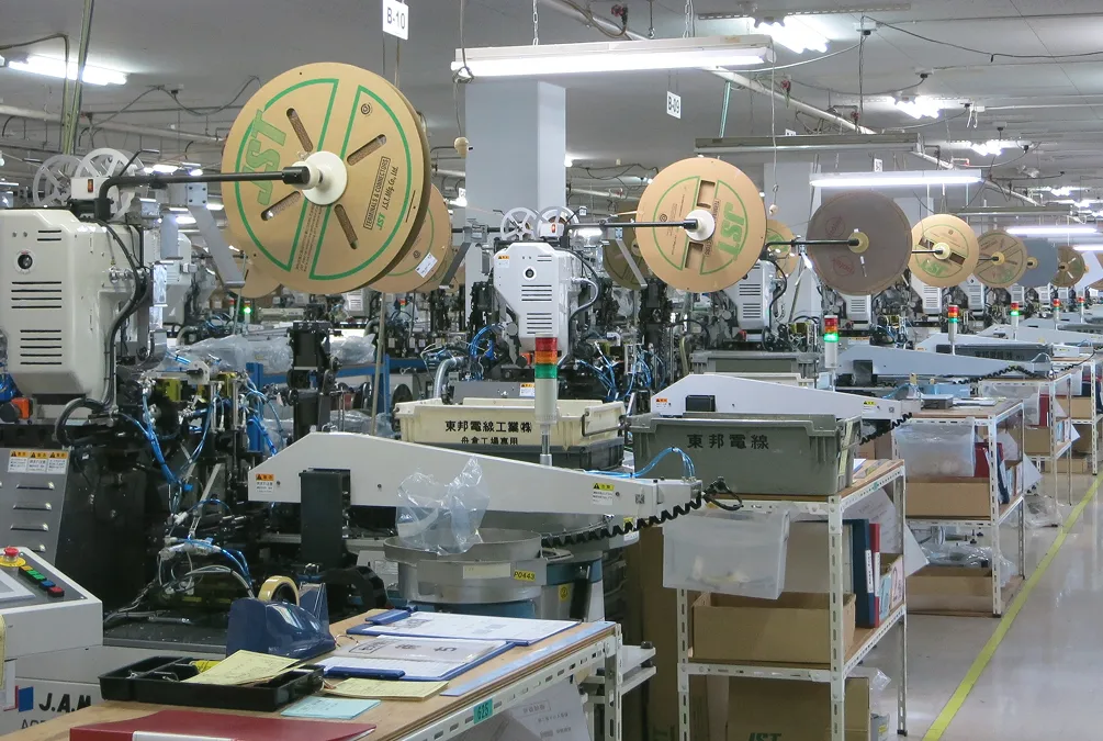 サービス・強み