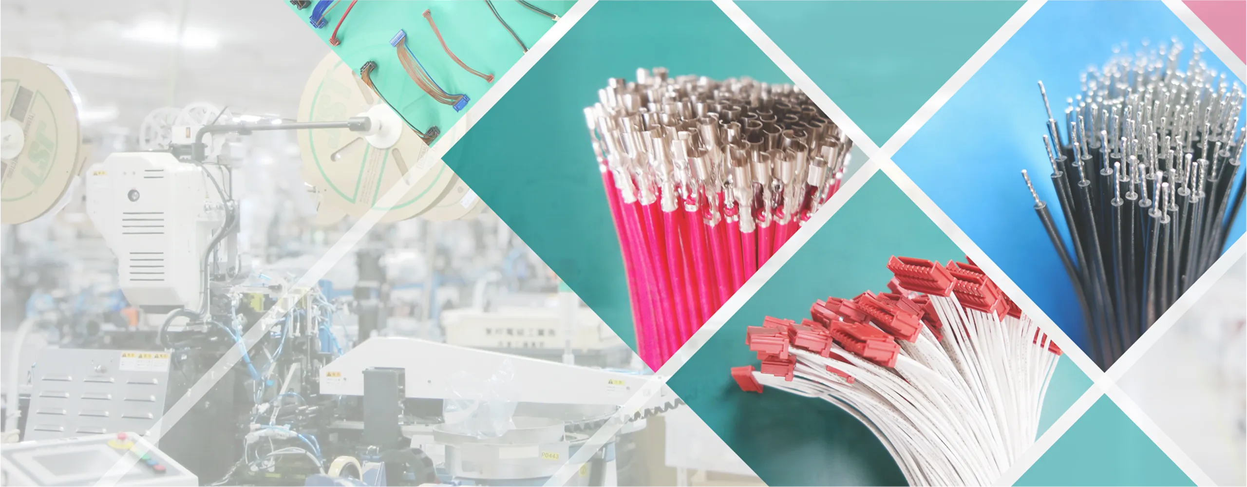 東邦電線工業株式会社 ワイヤーハーネス加工の専門メーカー